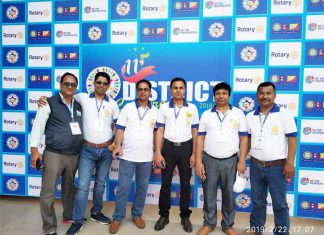 11th District Conference, 22-24 February 2019, Tilottama, Rupandehi, Lumbini