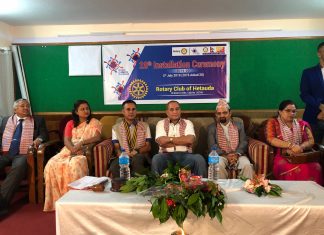 २८औं पदस्थापन समारोह