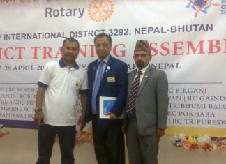 District Training Assembly, 27-28 April 2019, Chitwan, Sauraha, Nepal