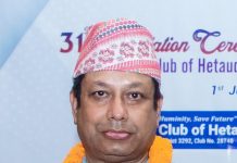 Rtn. Suyash Raj Parajuli, President 2022-23