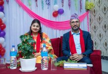 President & First Leady