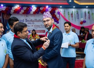 32nd Installation Ceremony