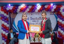 8th Installation Ceremony of Rotaract Club of Hetauda