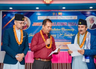 33rd Installation Ceremony