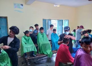 Hair Cutting Program