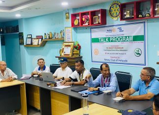 Talk Show with Chief of Divisional Forest Office