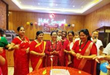 Teej Special Program Organized