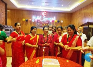 Teej Special Program Organized