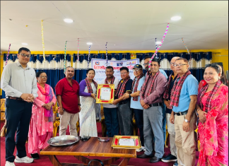 Skill-based training for students concludes